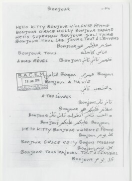 Aglaé Bory